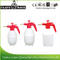 Hand Sprayer for Home/Garden/Agriculture (TF-008/TF-008-2/TF-1.5C)
