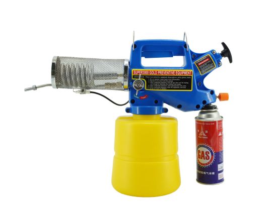 Mini Small Smoke Screen Sprayer
