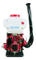 14L Agricultural Knapsack Mist Duster with ISO9001/Ce (3WF-18-3)
