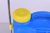16L Pump Sprayer Electric Sprayer with Shoulder Strap (HX-16A-5)