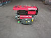 DIESEL ENGINE R190
