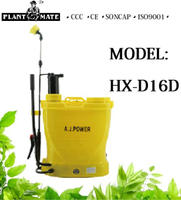 16L Electric Sprayer with Shoulder Strap (HX-D16D)