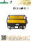 Agricultural/Industrial High Pressure Cleaning Machine (TF-550)