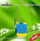 Napsack Sprayer/Hand Sprayer (3WBS-16M)