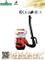 14L Agricultural Knapsack Mist Duster for Agriculture/Garden/Home (3WF-3)