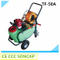 Lamsin 50 Liter High Pressure Gasoline Engine Power Garden Sprayer (TF-50A)