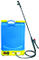 16L Classic Electric Sprayer with Steel Lance