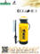 Portable Small Electrical Car Washer with ISO9001/Ce (TF-VO5)
