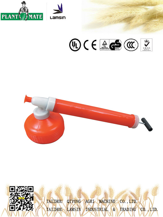 Pulverizador to and Fro Sprayer for Agriculture /Home/Garden (TF-503)