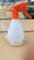 500ml Trigger Sprayer for Garden Use