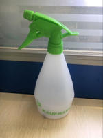 500ml Trigger Sprayer for Garden Use