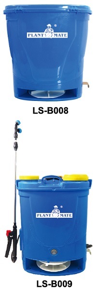 2 in 1 Electric Sprayer Plus Fertilizer (LS-B009)