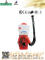 16L Agricultural Knapsack Mist Duster with ISO9001/Ce (3WF-18-5)