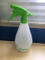 500ml Trigger Sprayer for Garden Use