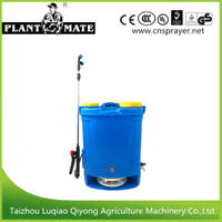 2 in 1 Electric Sprayer Plus Fertilizer (LS-B009)