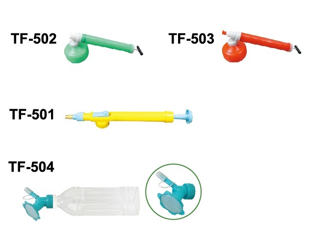 to and Fro Sprayer for Agriculture /Home/Garden (TF-501)