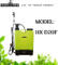 20L Pump Sprayer Agricultural Knapsack Electric Sprayer (HX-D20F)