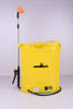 Popular Electric Agricultural Knapsack Power Sprayer Machine Price (HX-16C)
