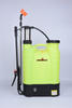 16L Agriculture Electric Sprayer Pump Sprayer (with pump) (HX-D16H)
