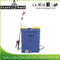 20L Agricultural Electric Sprayer Pump Sprayer (Knapsack) (HX-20C)