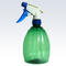 Trigger Sprayer/Compression Sprayer (JB-1)