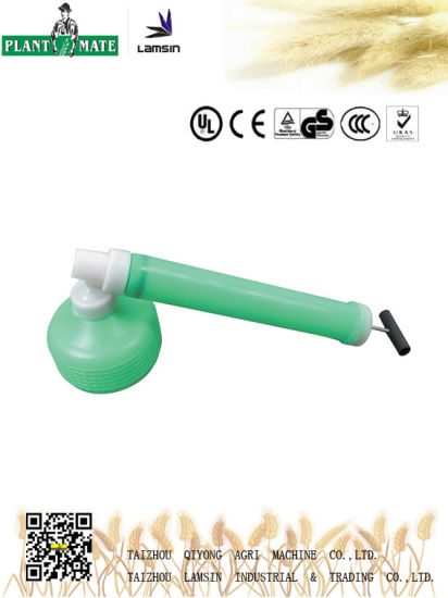 Pulverizador to and Fro Sprayer for Agriculture /Home/Garden (TF-503)